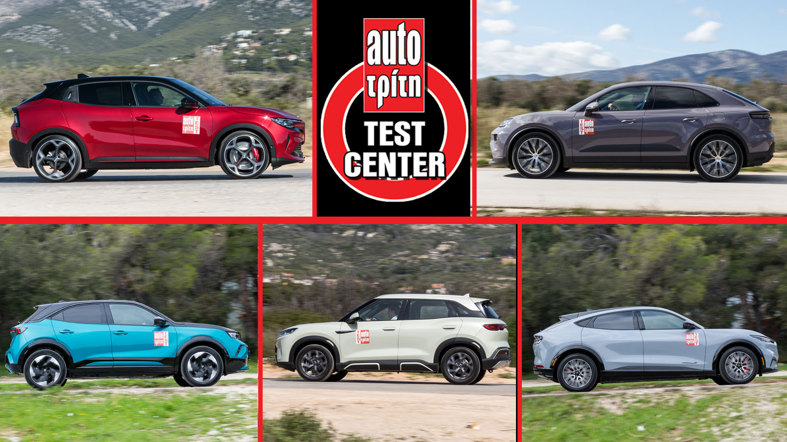 Tα 10 καλύτερα ηλεκτρικά SUV στο φρενάρισμα | autotriti.gr